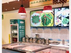 -313羊庄铁锅烀羊肉(望京店)