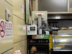 -宝光熏肉鞋底火烧(新街口店)