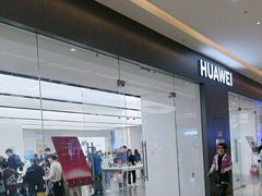 -天河城购物中心