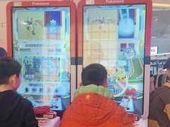 -嘻品堂电玩(喜盈门范城店)