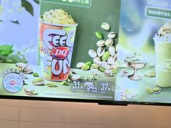 -DQ·蛋糕·冰淇淋(湖景东路店)