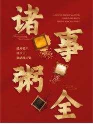 -Oasis Beauty水磨坊科技美肤中心