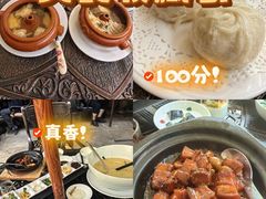 -熙楼(翠湖店)