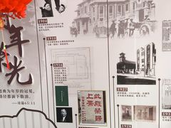 -广州基督教救主堂