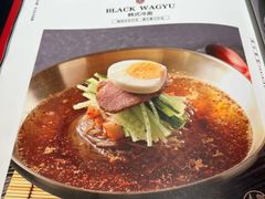 -黑牛の店·黑金店(沈阳万象城店)