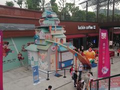 -杨府山江南里(华光路店)