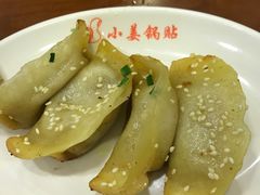 -小姜锅贴(凤凰街店)