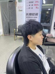 -东方美妍