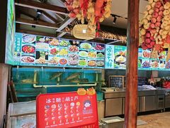 -崂山水果园农家宴(泉水鸡店)