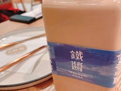 -铁酱披萨(常州龙湖天街店)