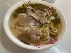 -小东门牛肉水粉老店