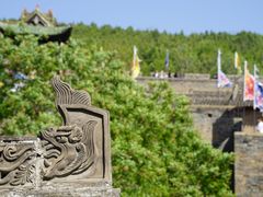 -皇城相府
