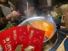 -湊湊火锅·茶憩(上海合生汇店)
