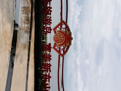 -马銮湾景区