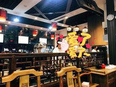 -渝宗老灶火锅(巴国城店)
