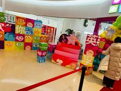 -英孚教育青少儿(河东中心)