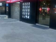 -天猫养车贴膜轻改·蓝电(优匹康桥东路店)