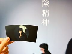 -喜茶(北京五棵松华熙店)