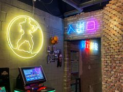 -未来战场·大空间VR·轰趴·团建(常营店)