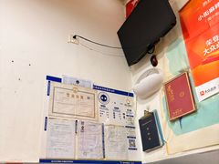 -郭记小街麻辣烫(南小街总店)