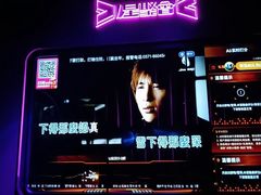 -星聚会KTV X Party(万象城店)