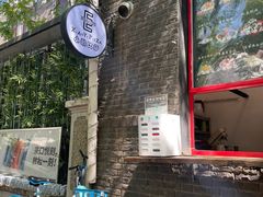 -大象厨房(重庆道店)