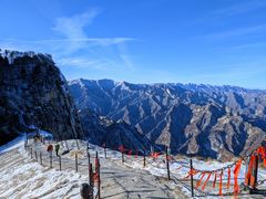 -华山风景名胜区
