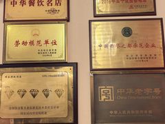 -华梅西餐厅(哈尔滨中央大街店)