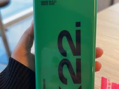 牛油果酸奶-K22.酸奶草莓(长春上海路万达店)