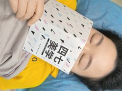 -Four Seven·半永久纹眉