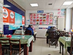-国庆烧麦馆