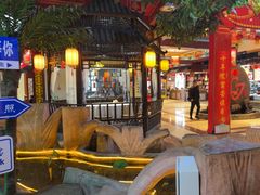 -和源祥·日照菜扛把子(万平口一店)