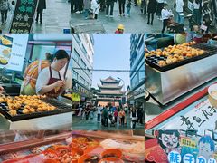-中国宜宾·长江地标广场