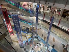 -凯德广场(学府店)