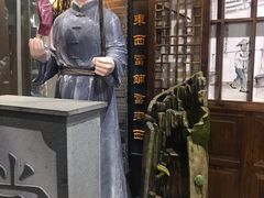 -吾悦广场(南京鼓楼店)