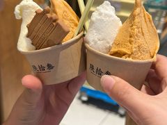 -陕拾叁-西安糕点(北院门创始店)