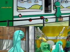 -九木杂物社(中心店)