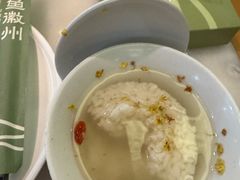 -大鱼徽州·寻味徽菜(星光总店)