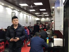 -郑家包子牛肉拉面(尚勤路店)