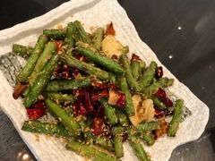干煸四季豆-领事馆19号中餐厅(厦门海景洲际酒店)