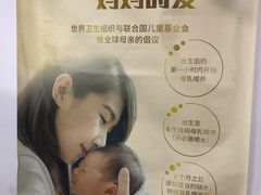 -上海市第一人民医院(松江南部)