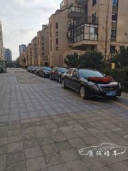 -宁波甬诚婚车(新典路店)