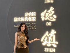 -万达广场(南昌红谷滩店)