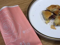 -吉庆花语现烤鲜花饼(斗南店)