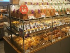 -BreadTalk面包新语·烘焙蛋糕(琶洲保利广场店)