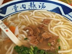 -鑫花溪牛肉米粉(文星广场店)