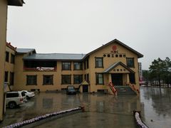 -北极村旅游风景区