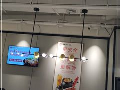 大堂-姐弟俩土豆粉(丰乐路店)