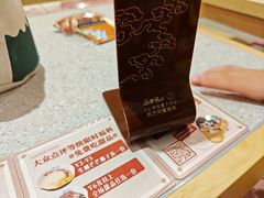 -赵记传承·中国甜品(福州总店)