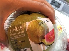 -盒马鲜生(枣园路店)